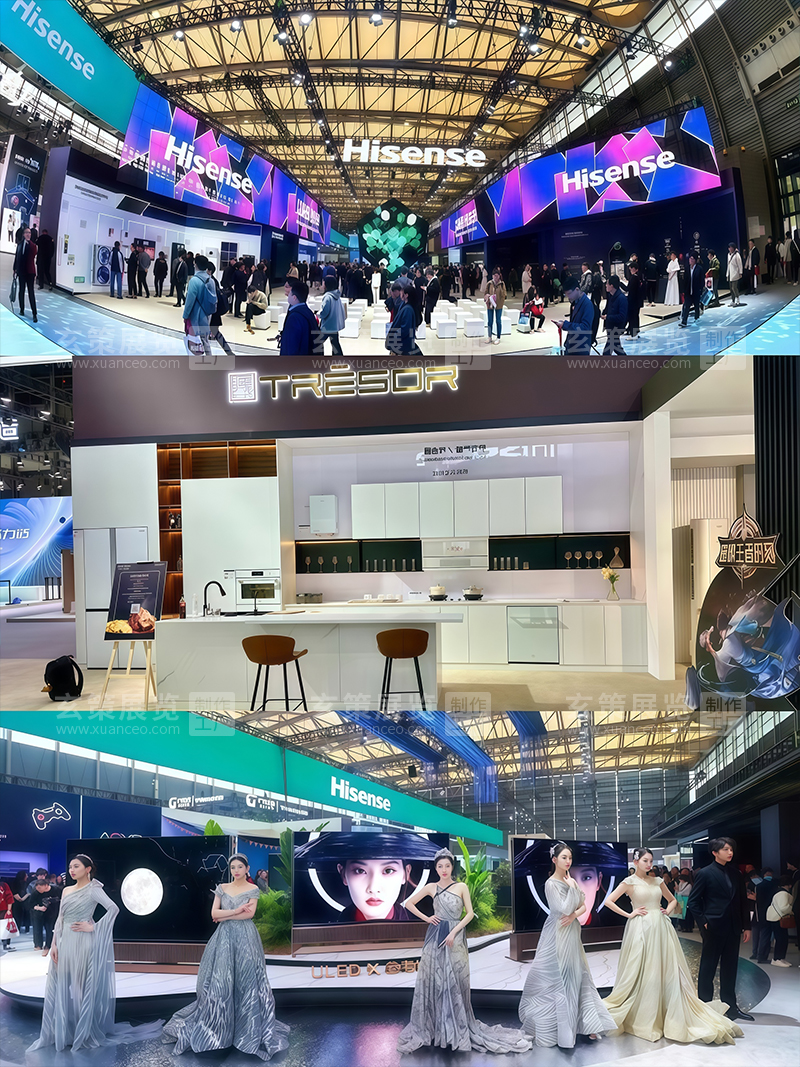 2024AWE電子展海信花火视频APP官方下载安卓版現場效果