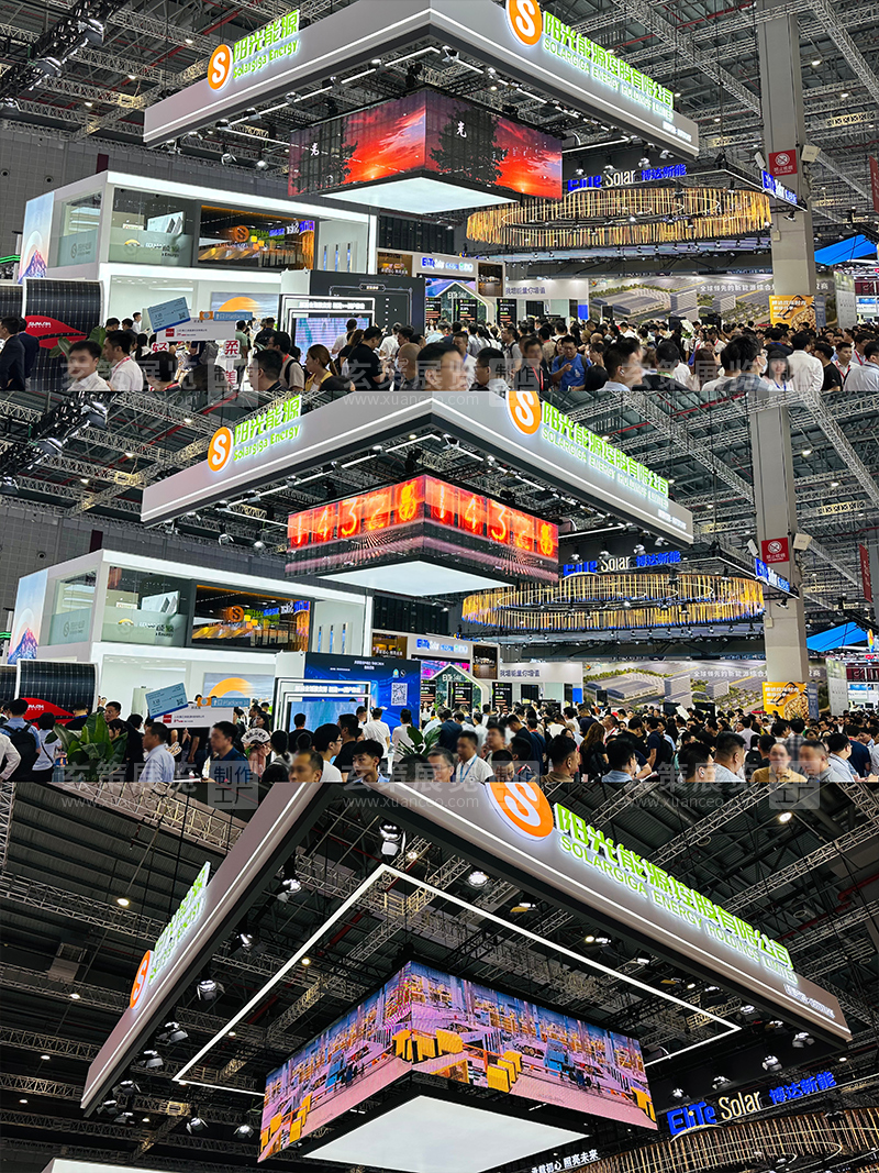 SNEC光伏展-陽光能源花火视频APP官方下载安卓版效果 SNEC光伏展-陽光能源花火视频APP官方下载安卓版效果