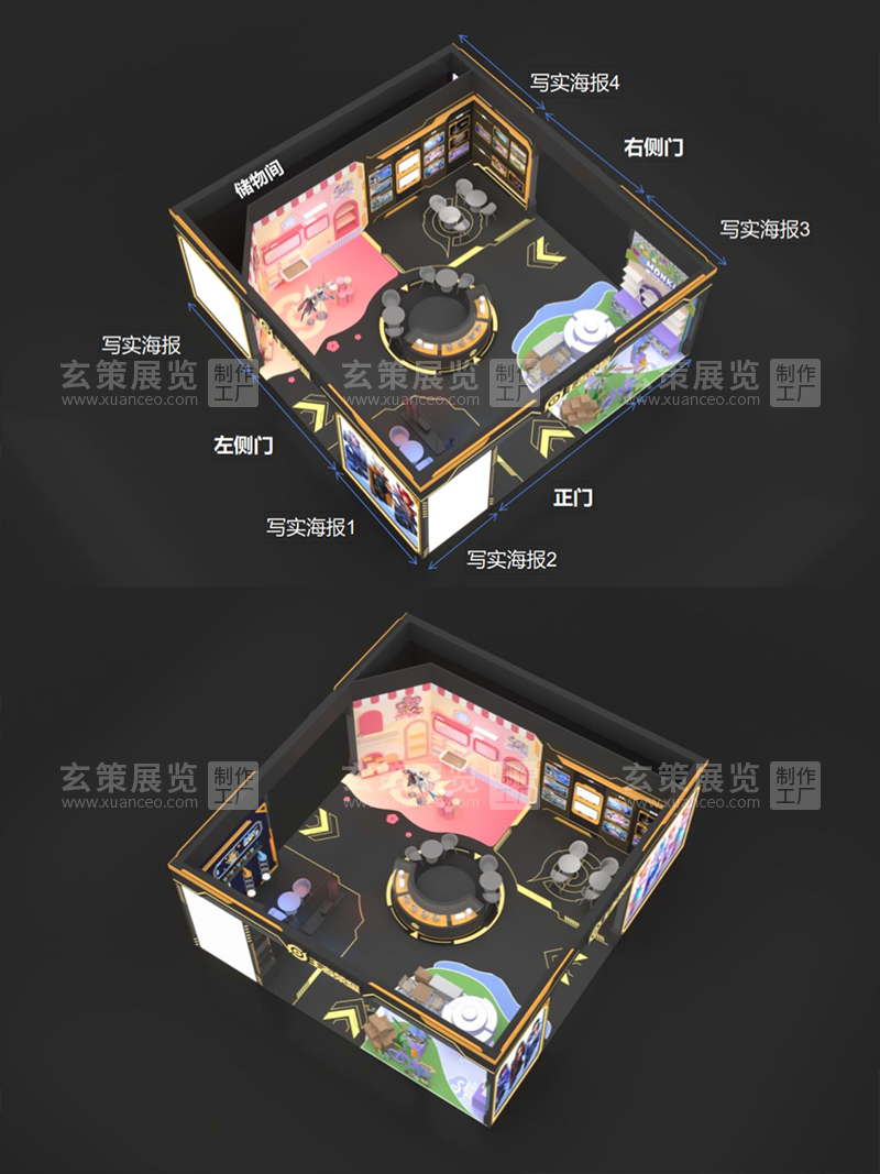 CLE中國授權展-王者榮耀展台效果圖