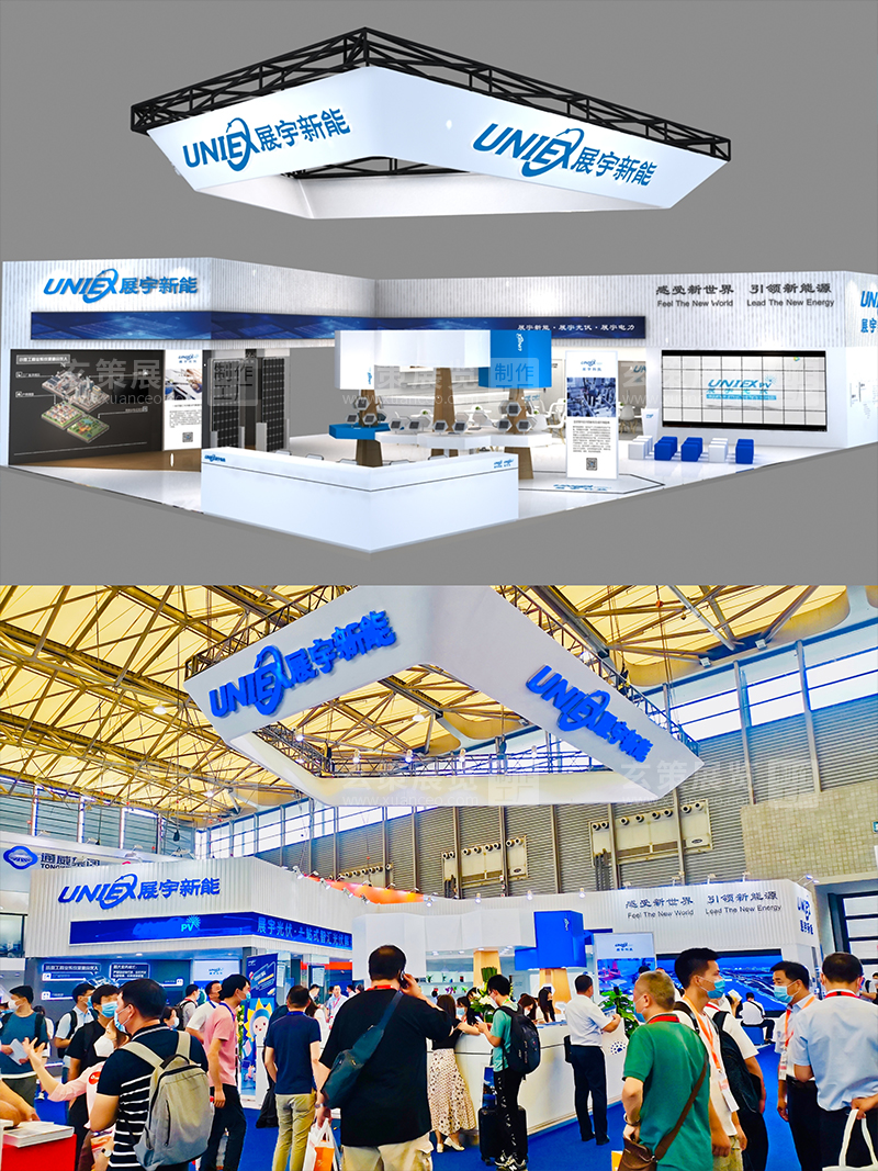SNEC上海光伏展-展宇新能花火视频APP官方下载安卓版