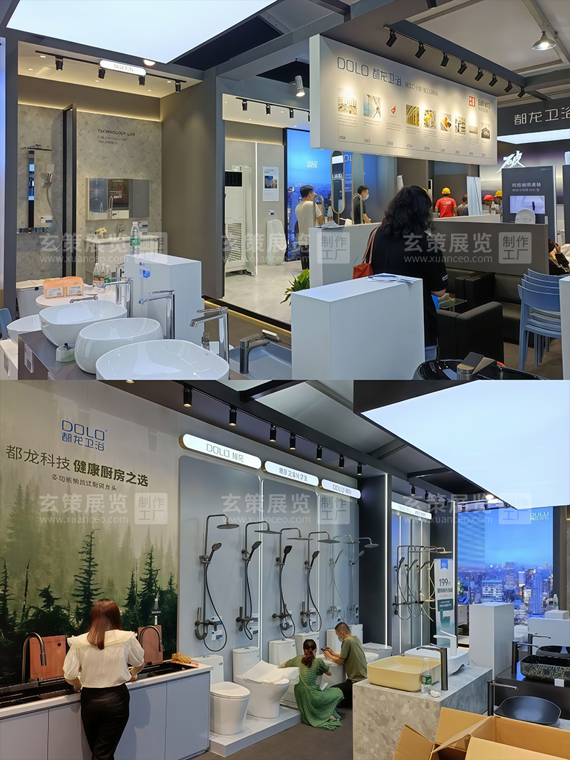 廚衛展-都龍衛浴花火视频APP官方下载安卓版布置