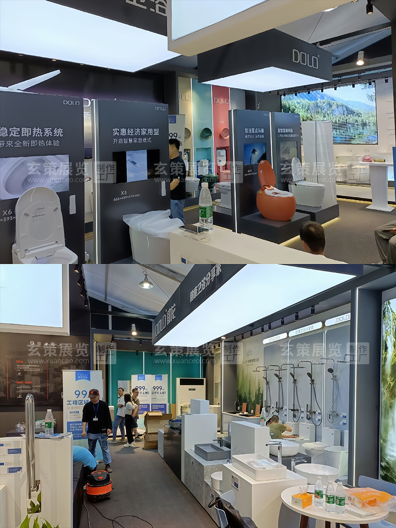 廚衛展-都龍衛浴花火视频APP官方下载安卓版產品布置