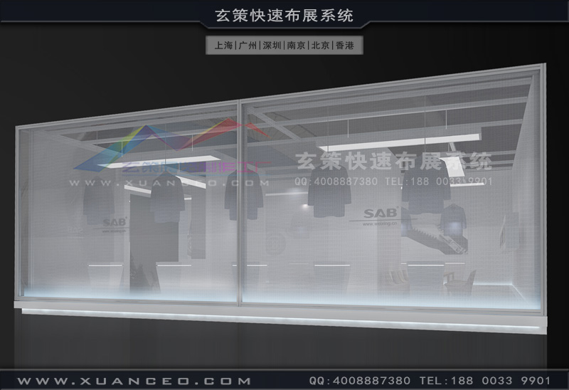 紡織展-SAB偉星花火视频APP官方下载安卓版(100㎡)