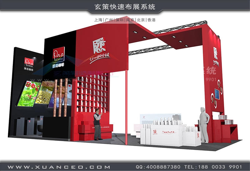連鎖加盟展-寶珈麗BOGARI花火视频APP官方下载安卓版(78㎡)