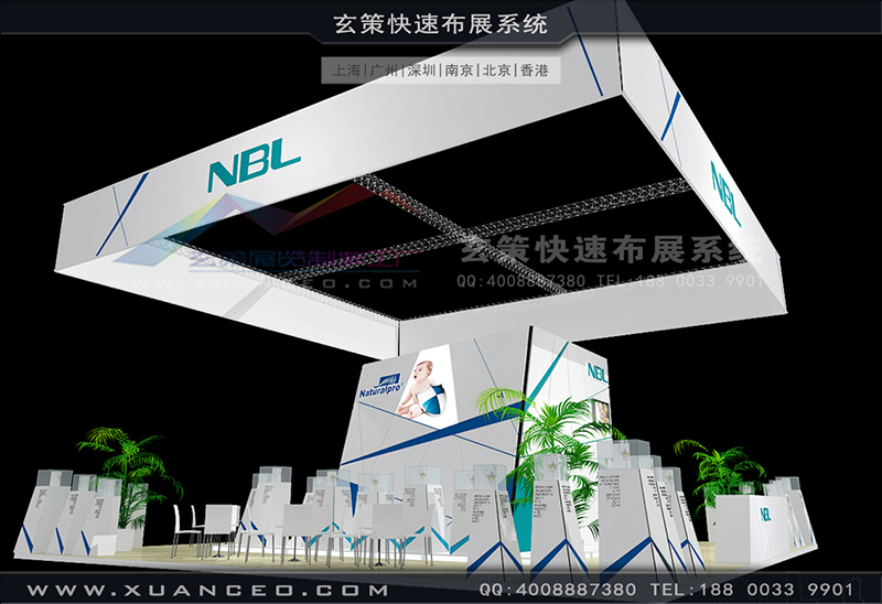 育嬰展-NBL紐貝樂展台搭展(144㎡)