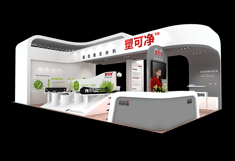 塑料展-錦湖日麗塑可淨花火视频APP官方下载安卓版(72㎡)